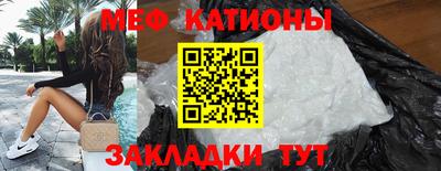 героин Туймазы