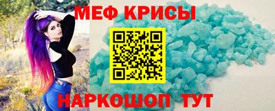 дистиллят марихуана Жуковский