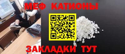 каннабис Заволжье