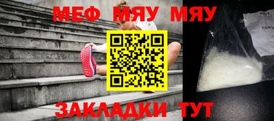 дистиллят марихуана Жуковский