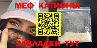 каннабис Заволжье