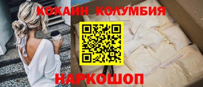 шишки Заводоуковск