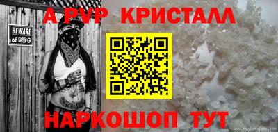 дистиллят марихуана Жуковский