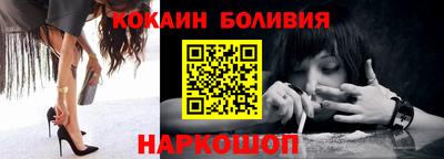 каннабис Заволжье