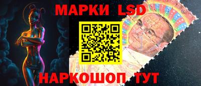 каннабис Заволжье