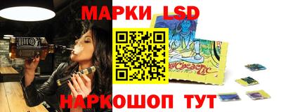 дистиллят марихуана Жуковский