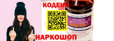 дистиллят марихуана Жуковский