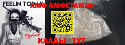 шишки Заводоуковск