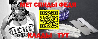 каннабис Заволжье