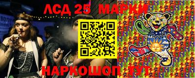 дистиллят марихуана Жуковский