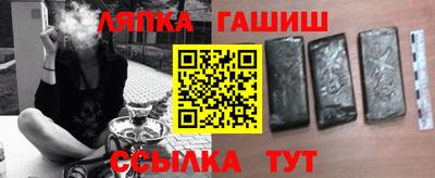 дистиллят марихуана Жуковский