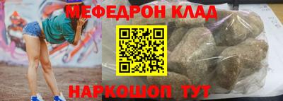 каннабис Заволжье