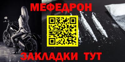 шишки Заводоуковск