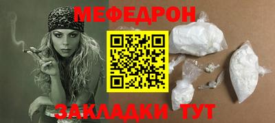 каннабис Заволжье